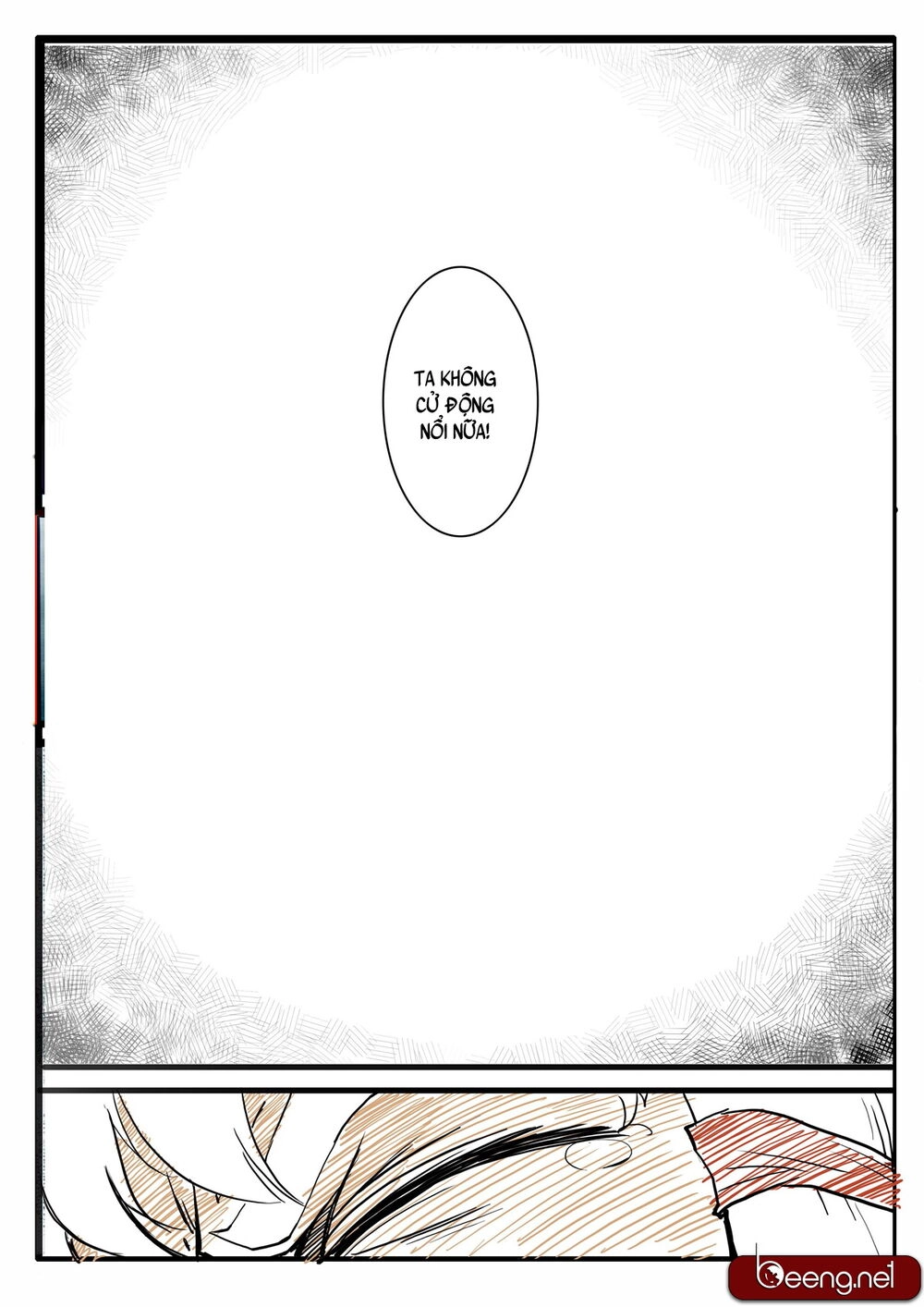 Đại Thần Ký Chapter 15 - 8