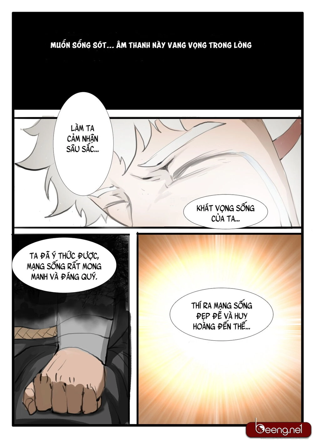 Đại Thần Ký Chapter 15 - 12