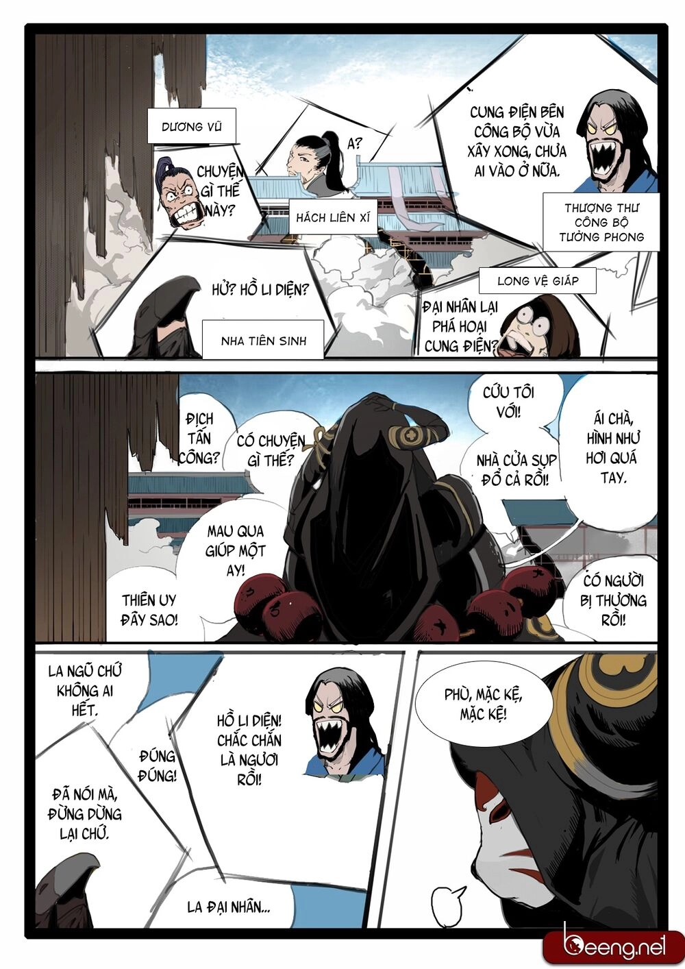 Đại Thần Ký Chapter 16 - 2