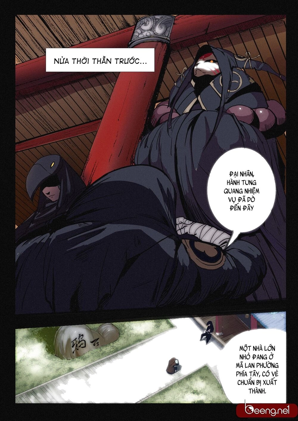 Đại Thần Ký Chapter 16 - 11