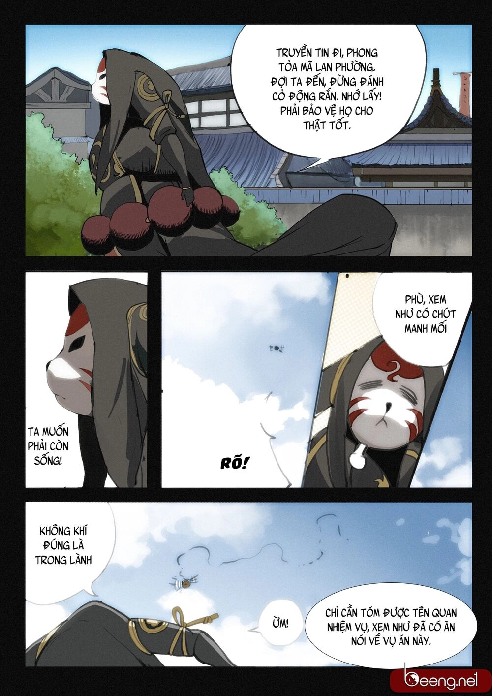 Đại Thần Ký Chapter 16 - 12