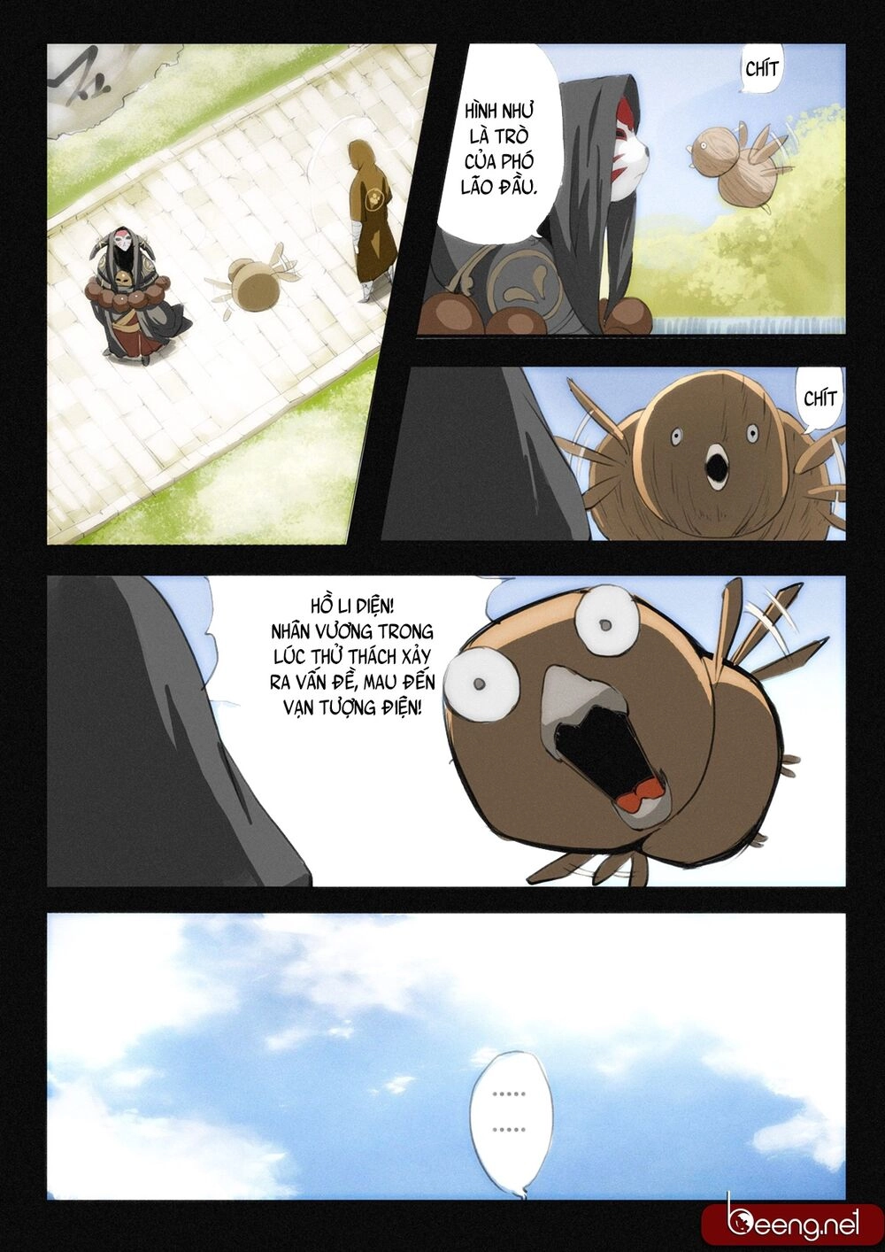 Đại Thần Ký Chapter 16 - 13