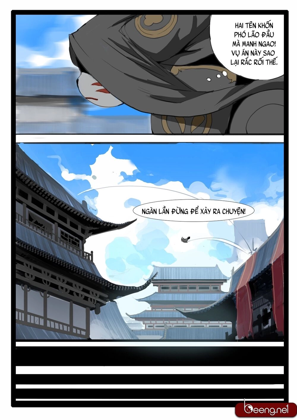 Đại Thần Ký Chapter 16 - 14