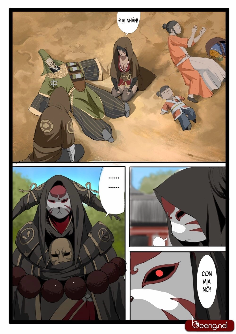 Đại Thần Ký Chapter 16 - 16