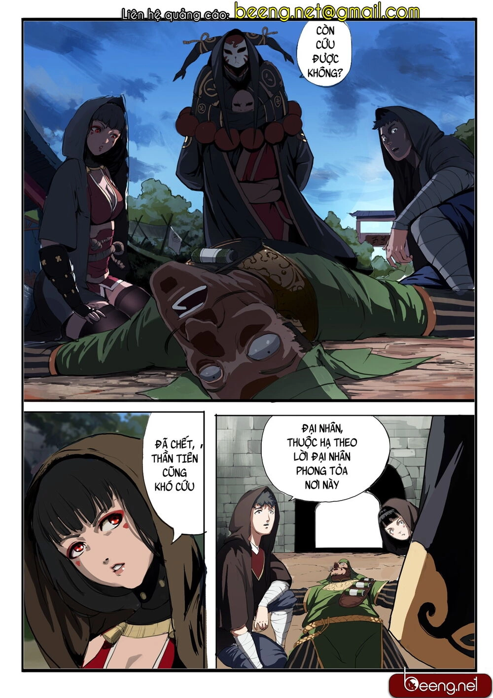 Đại Thần Ký Chapter 17 - 2