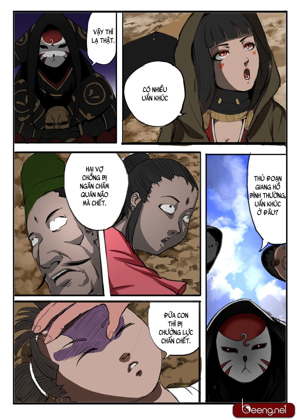 Đại Thần Ký Chapter 17 - 4