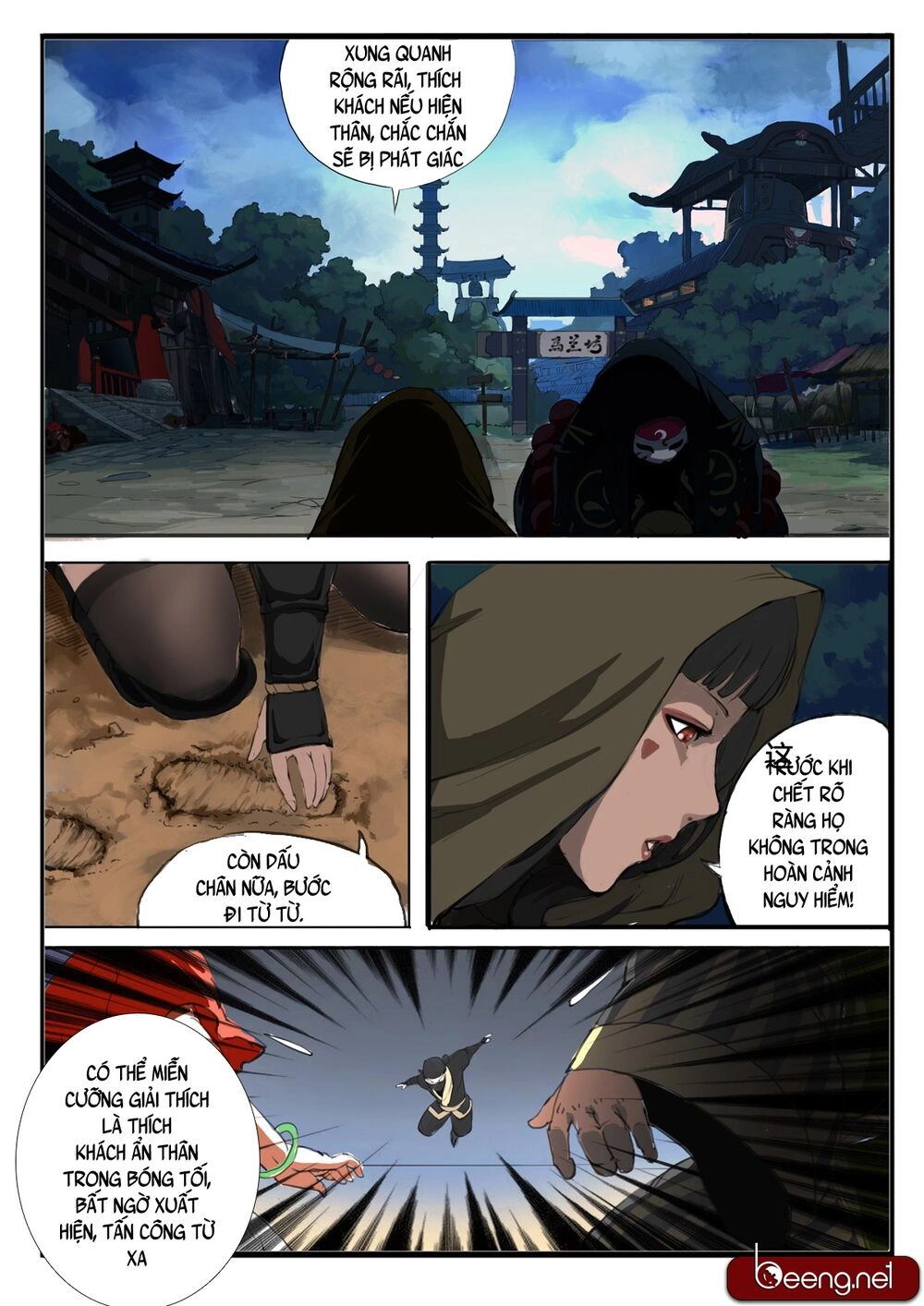 Đại Thần Ký Chapter 17 - 5