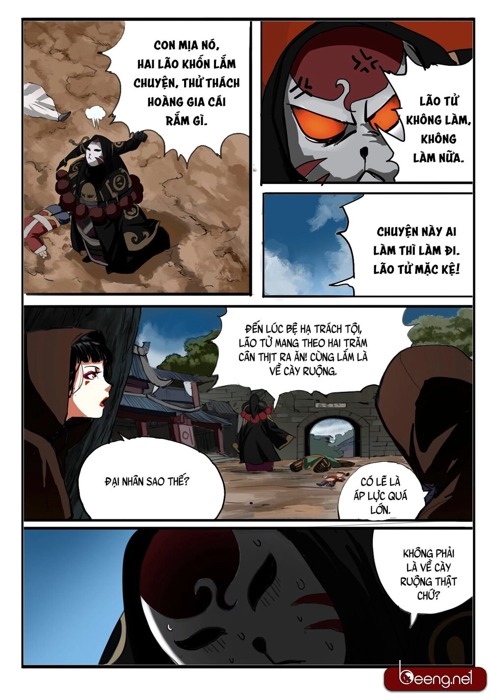 Đại Thần Ký Chapter 17 - 9