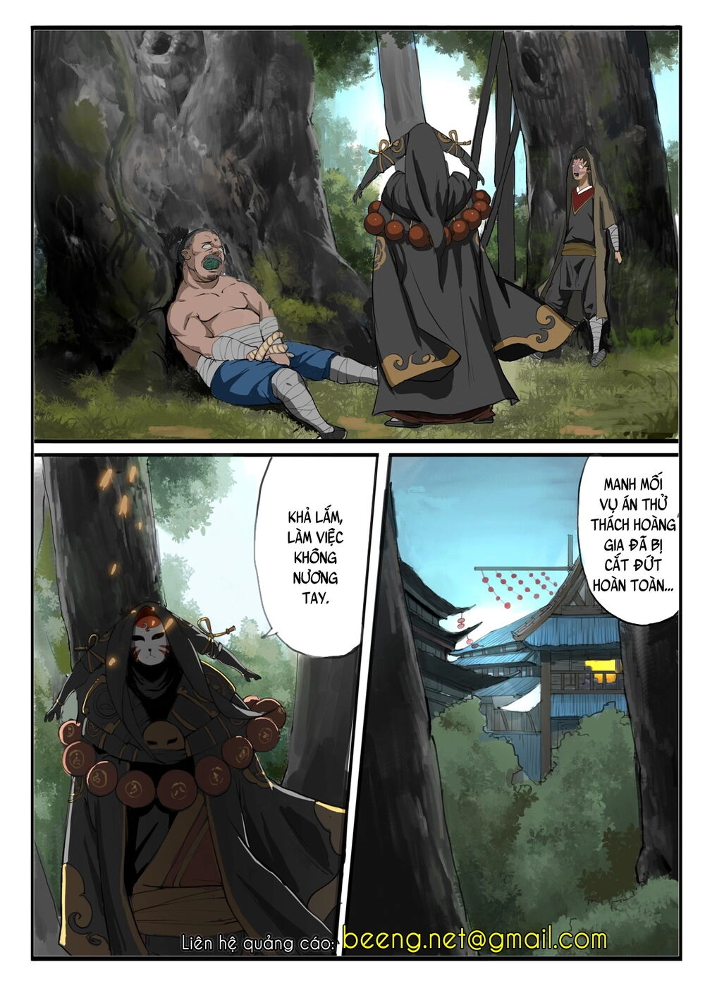 Đại Thần Ký Chapter 17 - 16