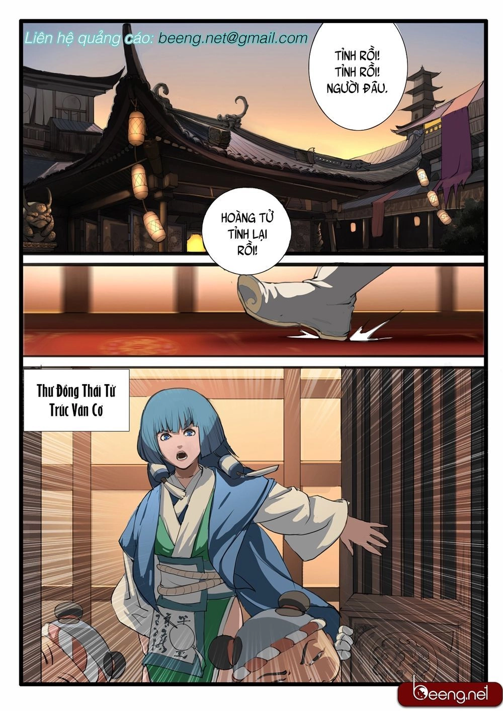 Đại Thần Ký Chapter 18 - 1