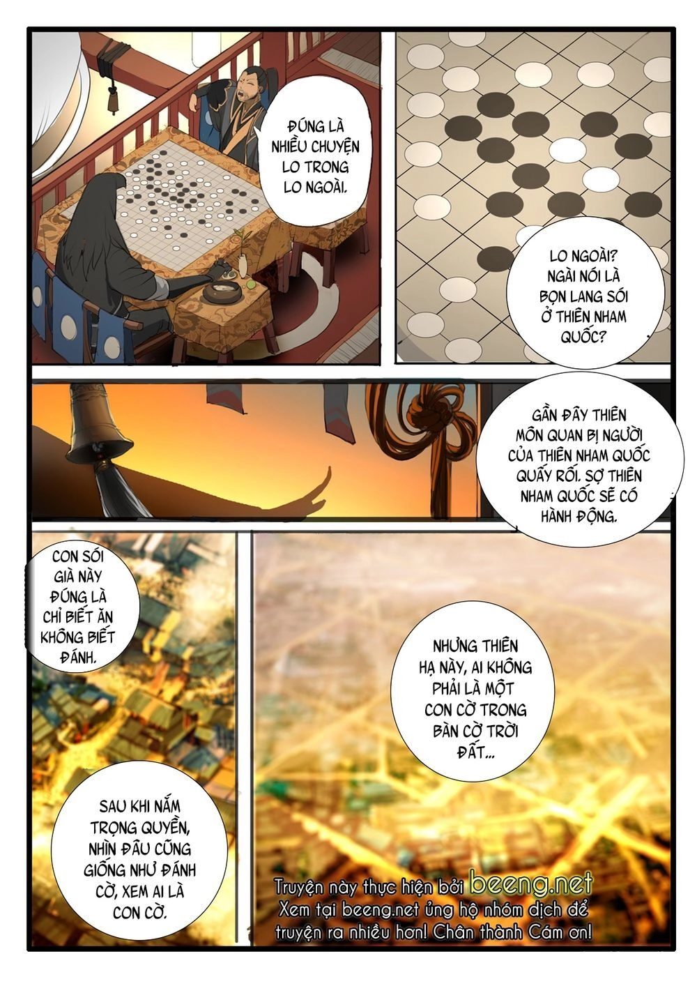 Đại Thần Ký Chapter 18 - 11