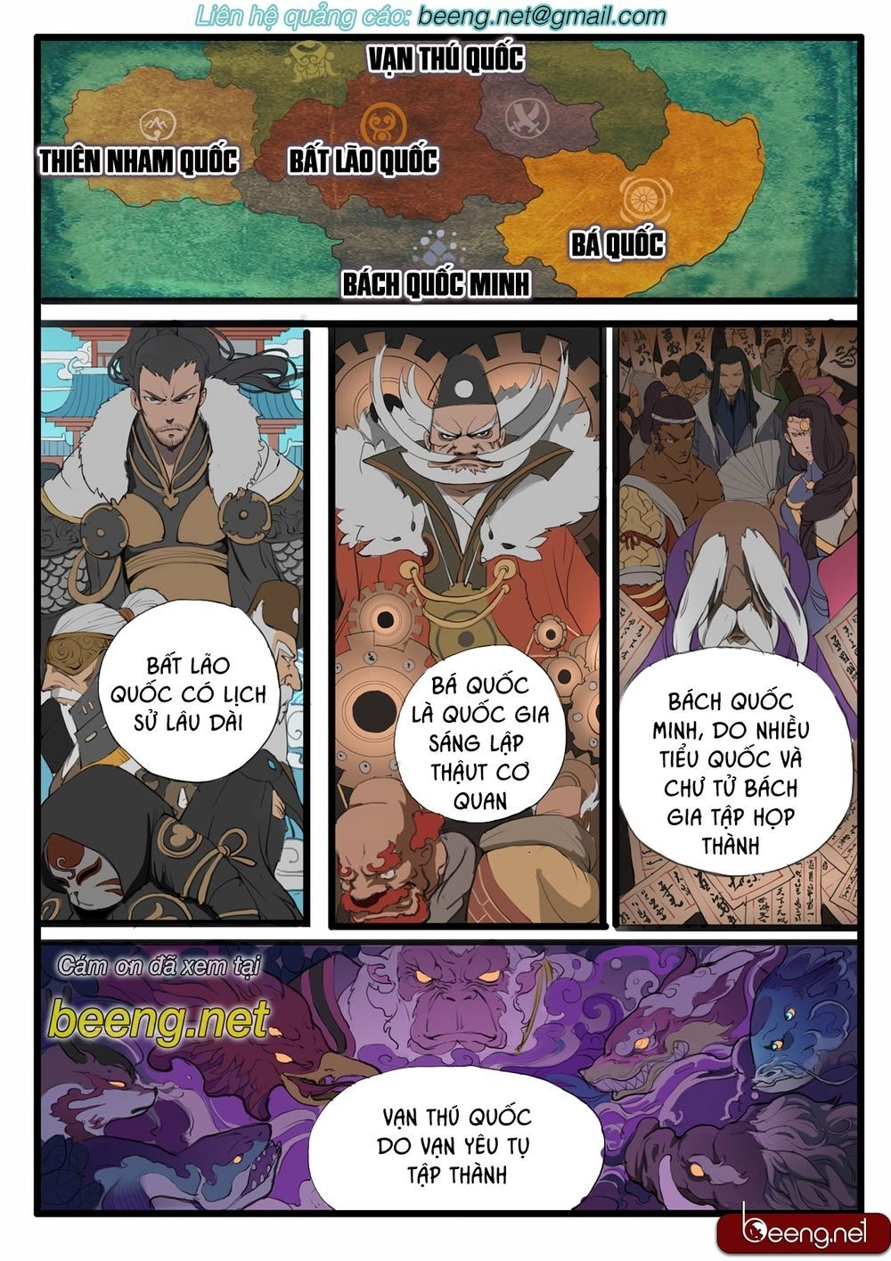 Đại Thần Ký Chapter 19 - 2