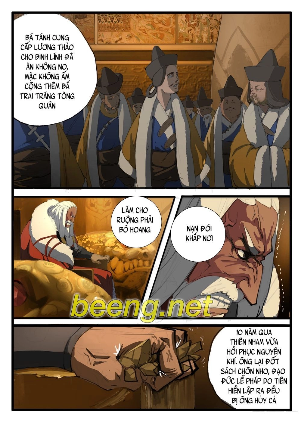 Đại Thần Ký Chapter 19 - 7