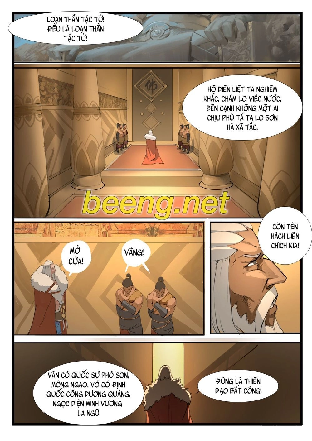 Đại Thần Ký Chapter 19 - 11