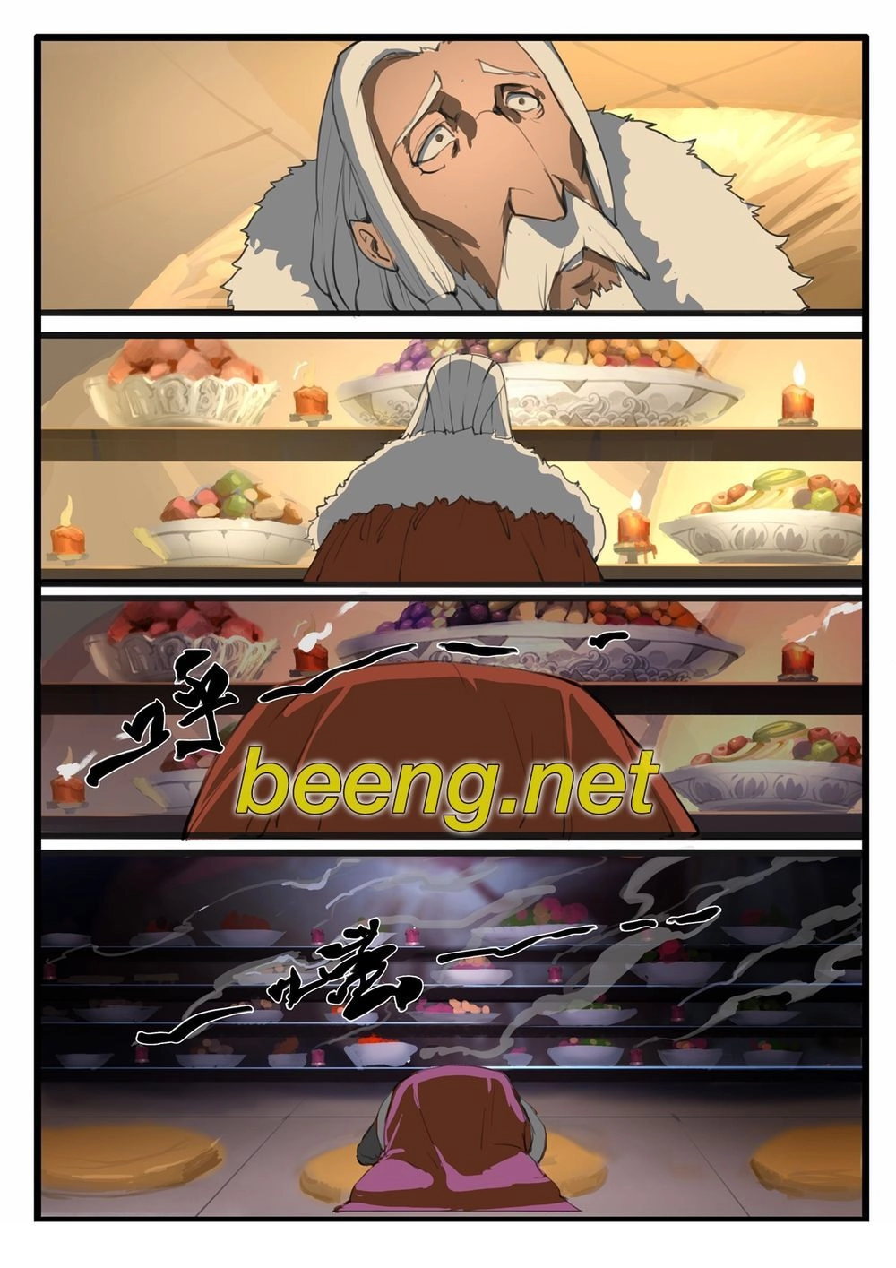 Đại Thần Ký Chapter 19 - 14