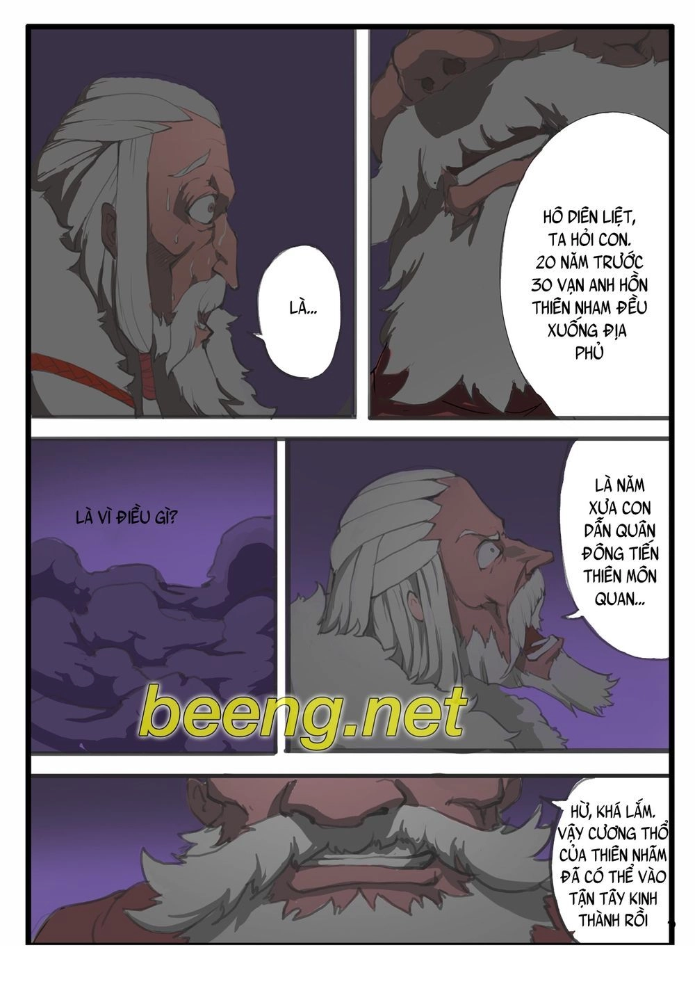 Đại Thần Ký Chapter 20 - 5