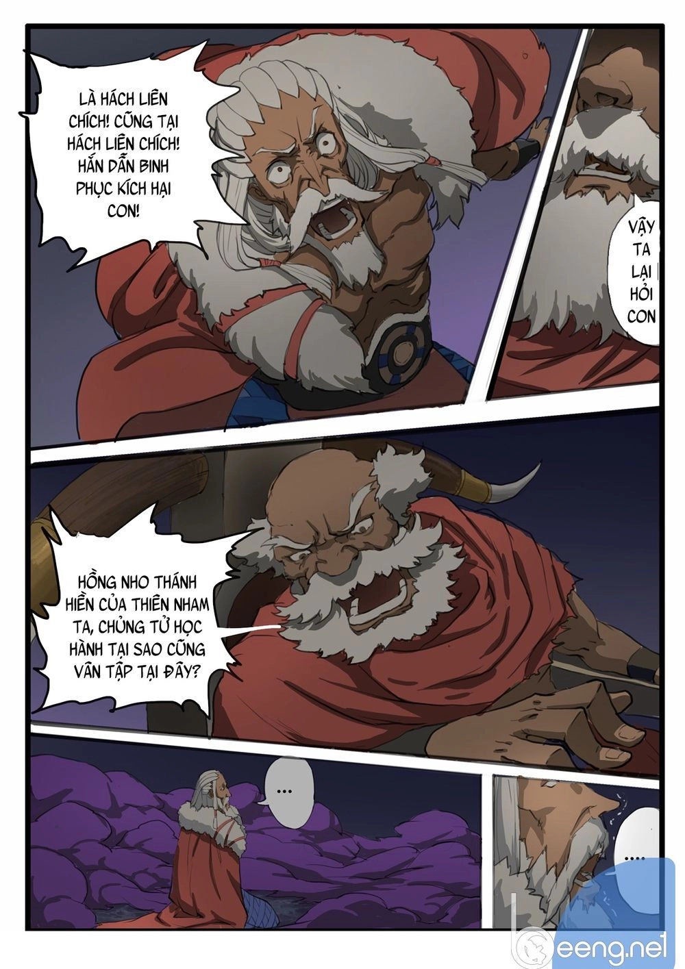 Đại Thần Ký Chapter 20 - 6