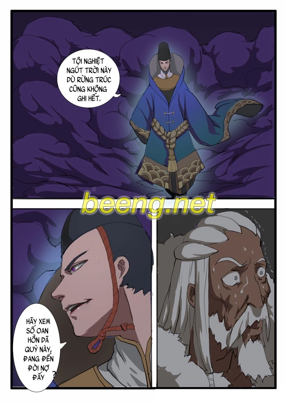 Đại Thần Ký Chapter 20 - 8