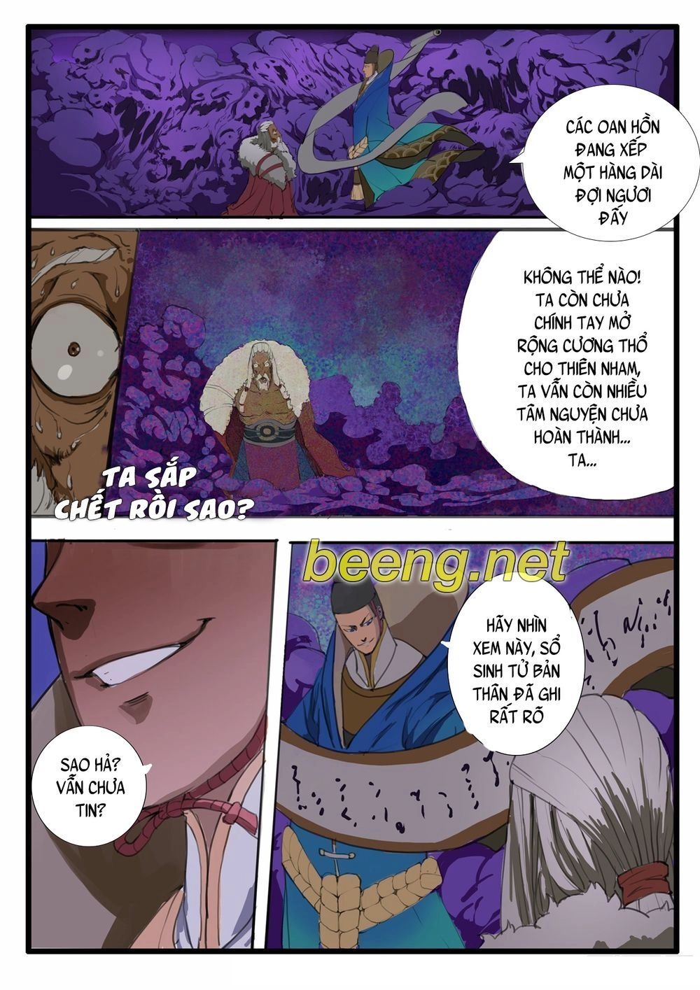 Đại Thần Ký Chapter 20 - 10