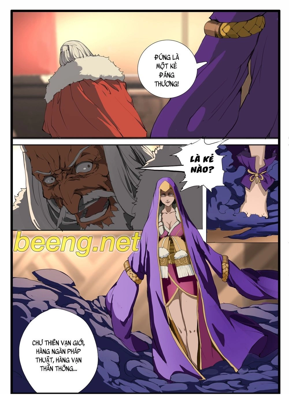 Đại Thần Ký Chapter 21 - 6