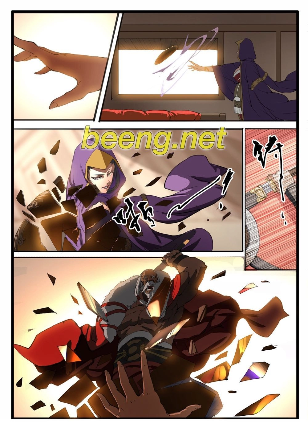 Đại Thần Ký Chapter 21 - 9