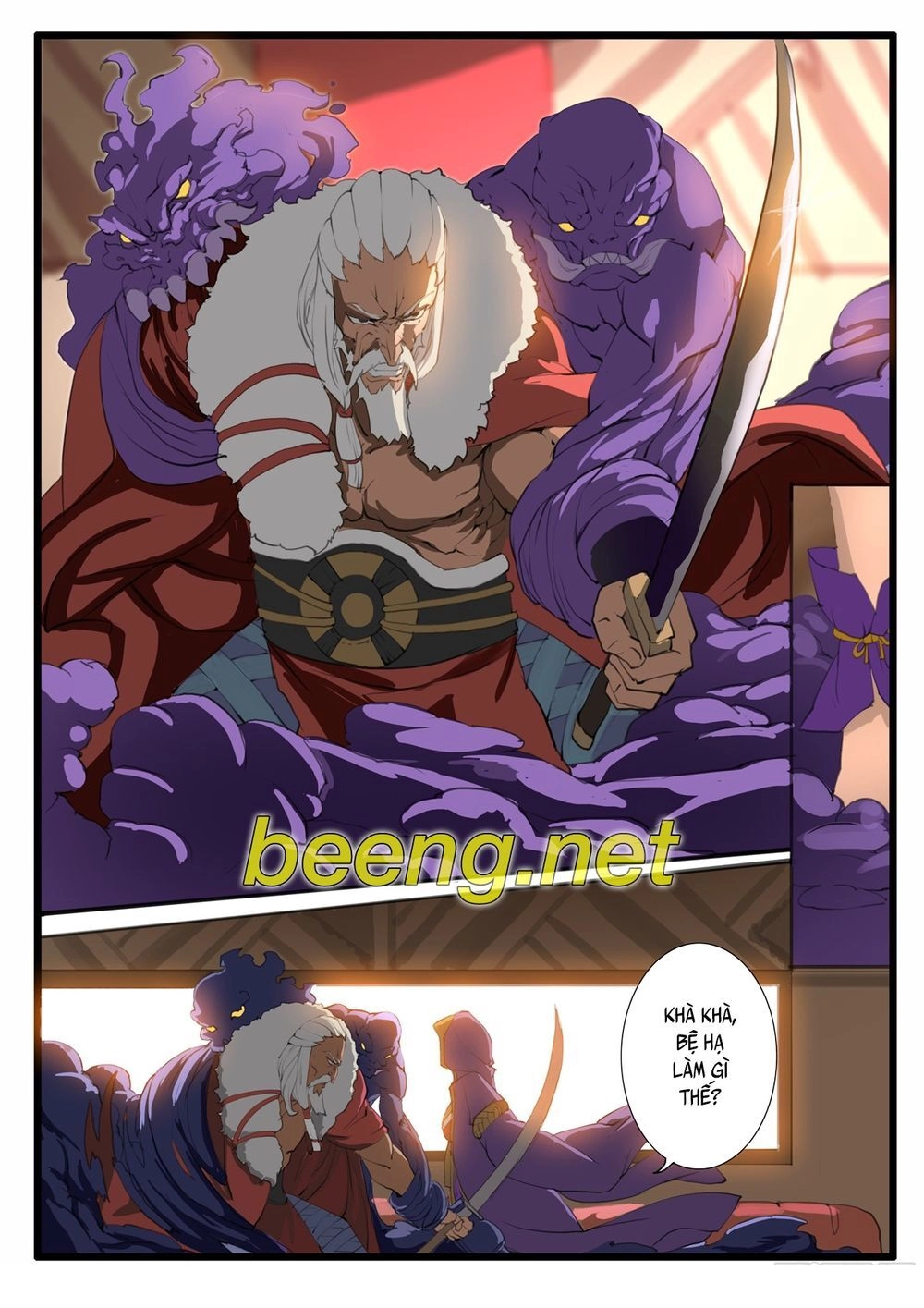 Đại Thần Ký Chapter 21 - 11