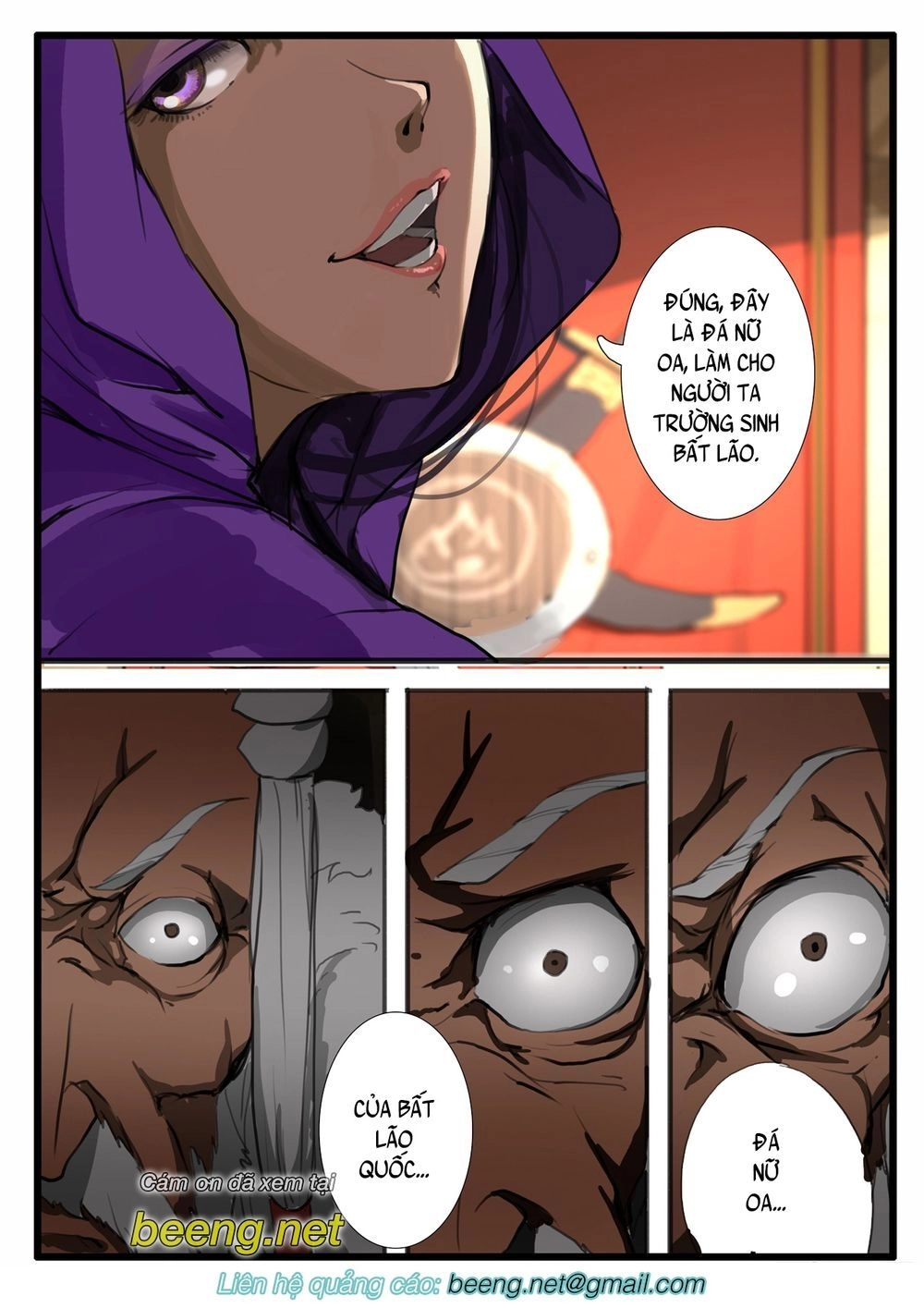 Đại Thần Ký Chapter 21 - 14