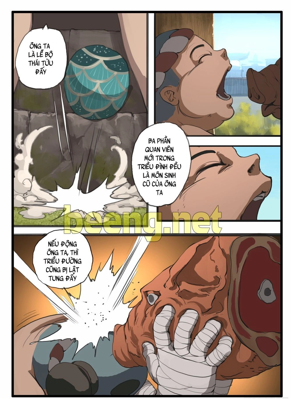 Đại Thần Ký Chapter 22 - 7