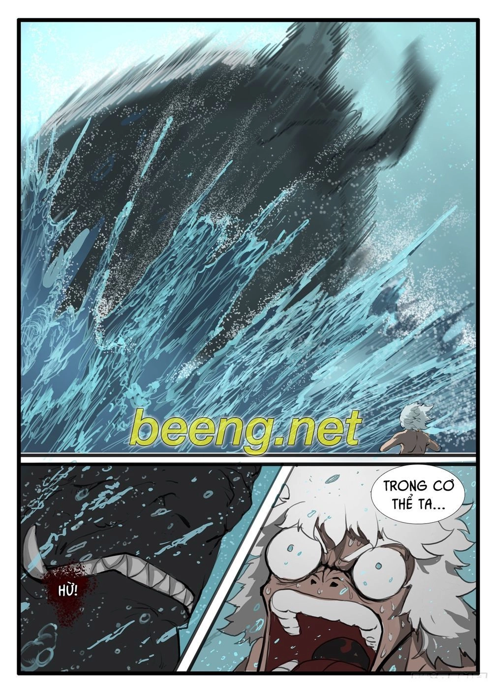 Đại Thần Ký Chapter 23 - 8