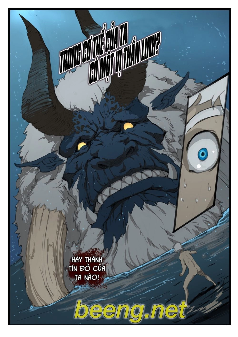 Đại Thần Ký Chapter 23 - 11