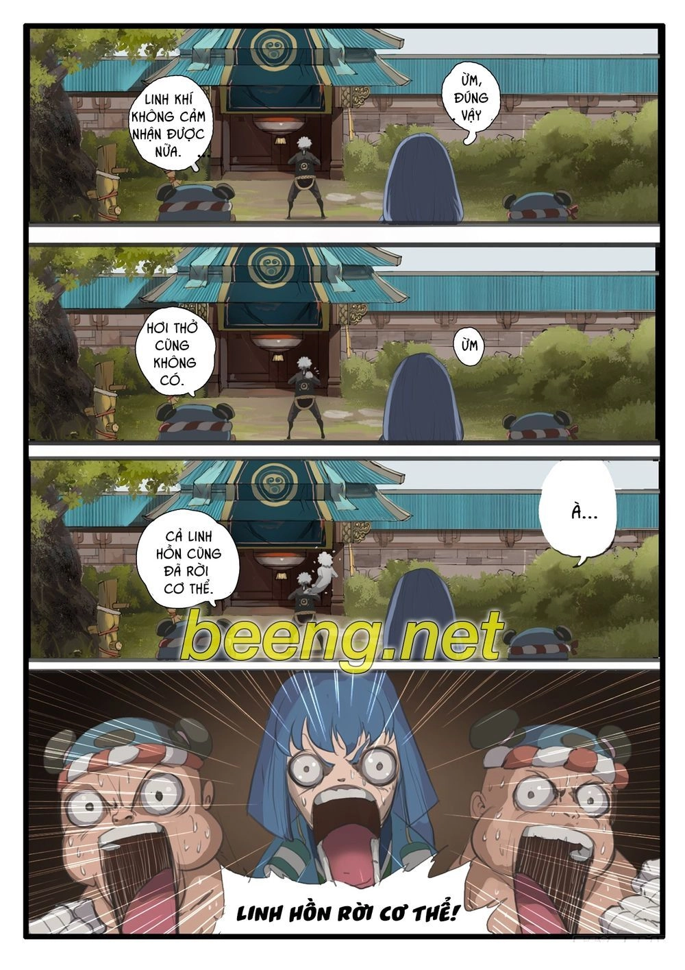 Đại Thần Ký Chapter 23 - 18