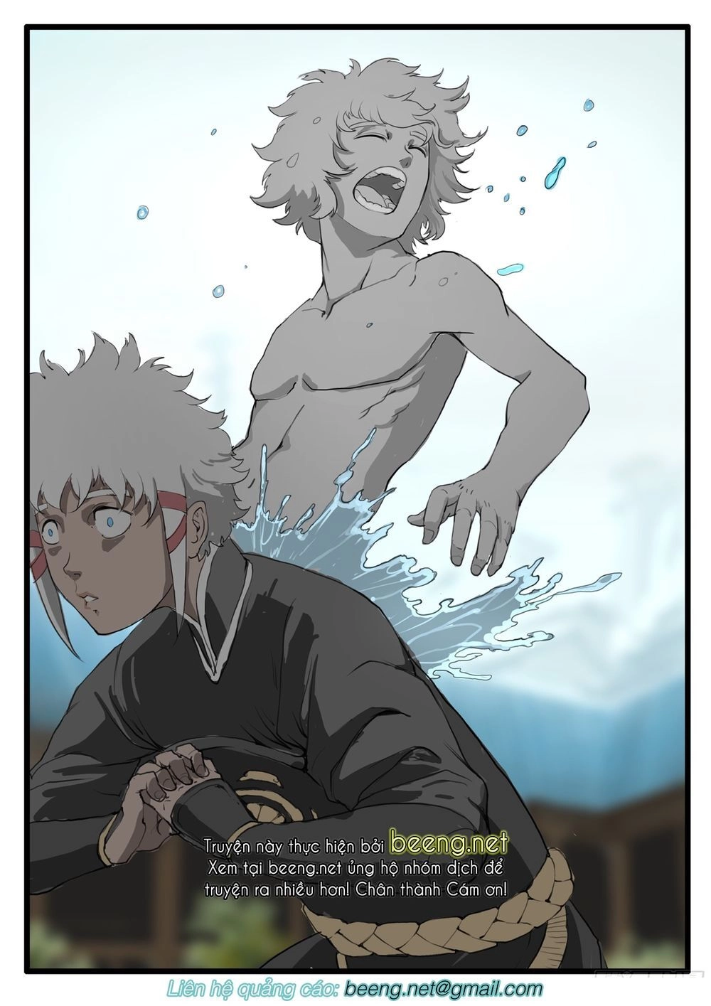 Đại Thần Ký Chapter 23 - 19