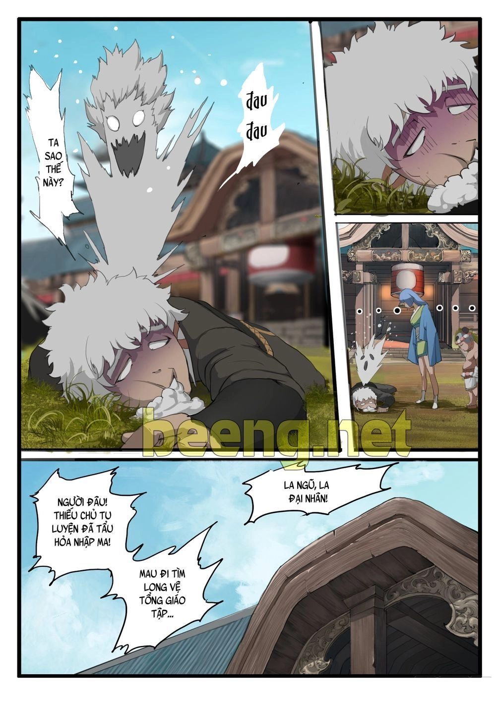 Đại Thần Ký Chapter 24 - 3