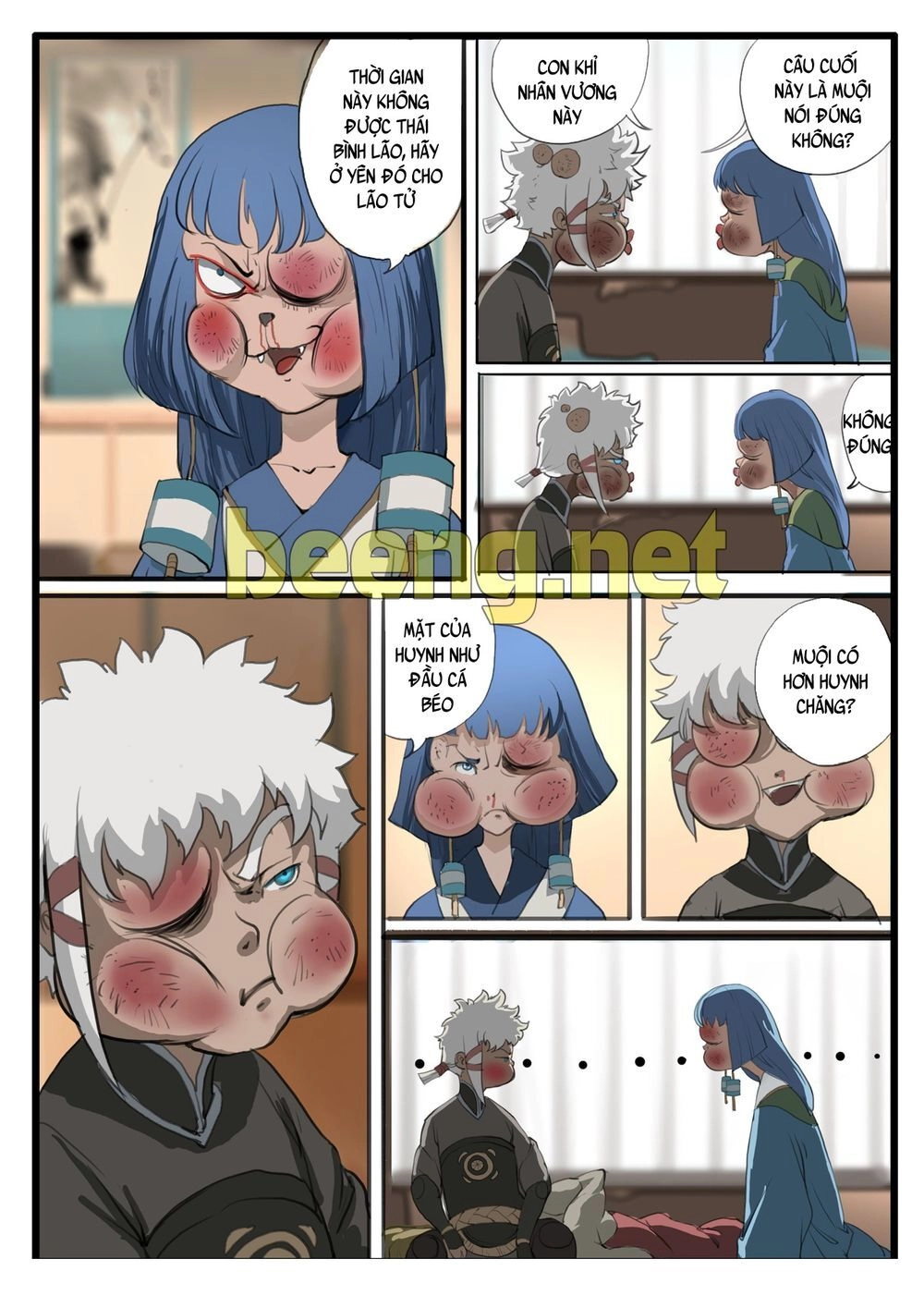 Đại Thần Ký Chapter 24 - 11