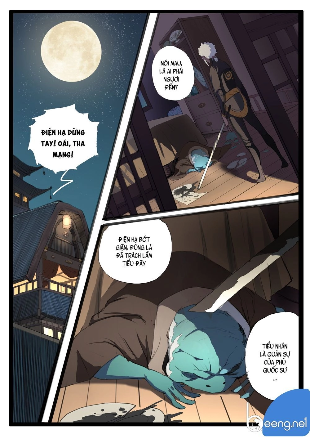 Đại Thần Ký Chapter 25 - 5