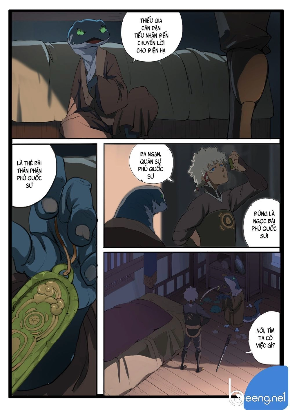 Đại Thần Ký Chapter 25 - 6