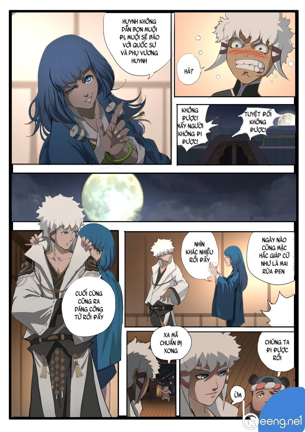 Đại Thần Ký Chapter 25 - 8