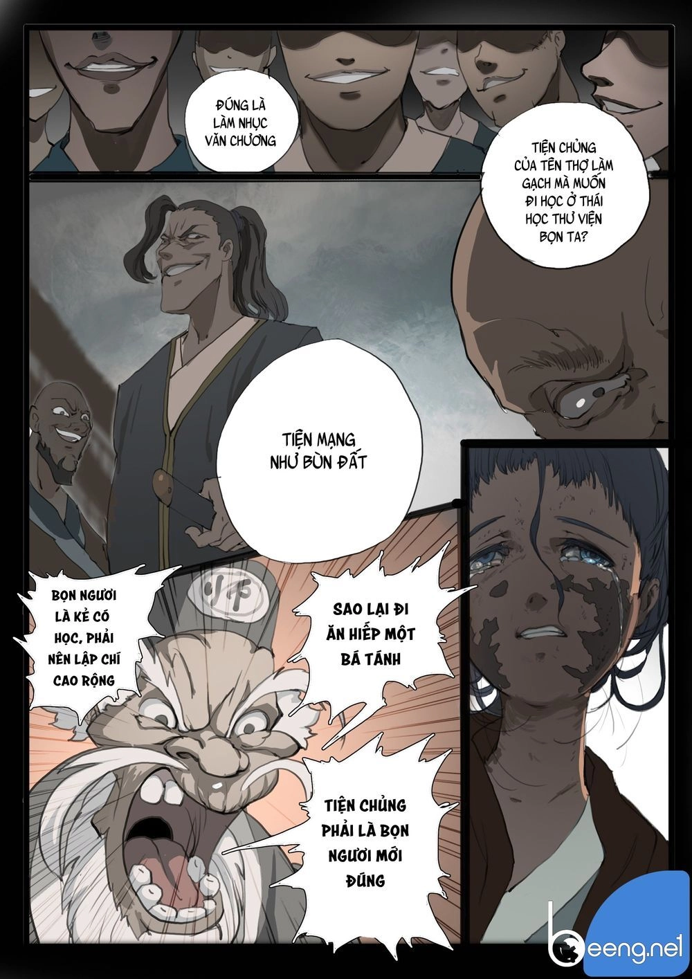 Đại Thần Ký Chapter 25 - 12