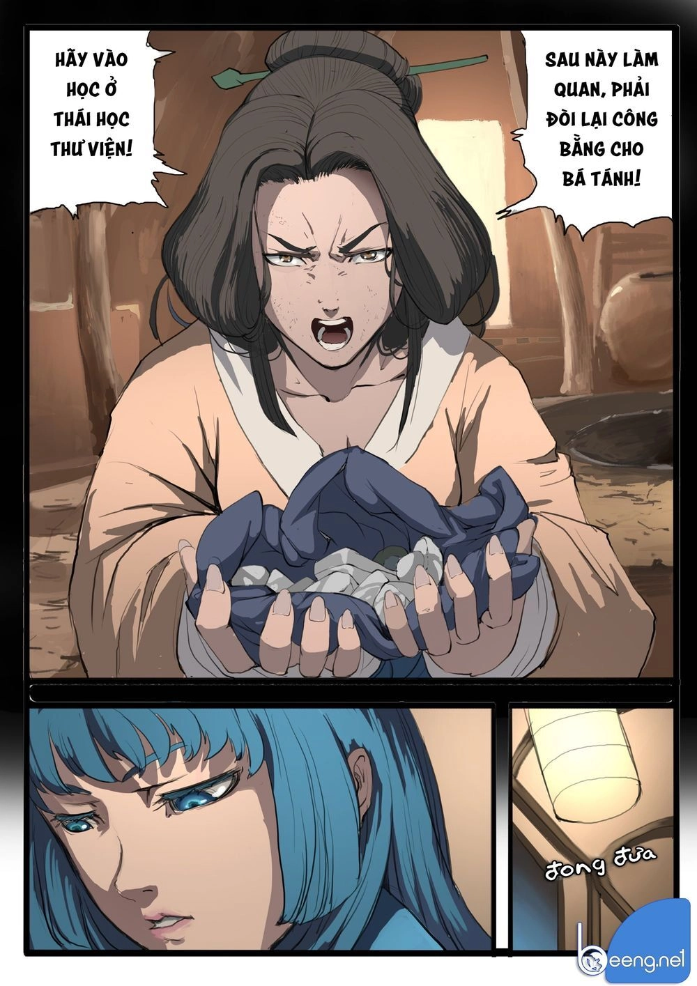 Đại Thần Ký Chapter 25 - 13