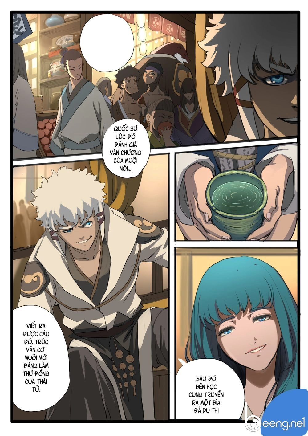 Đại Thần Ký Chapter 25 - 15