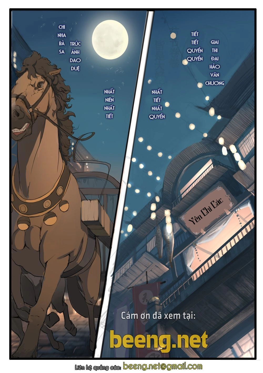 Đại Thần Ký Chapter 25 - 16