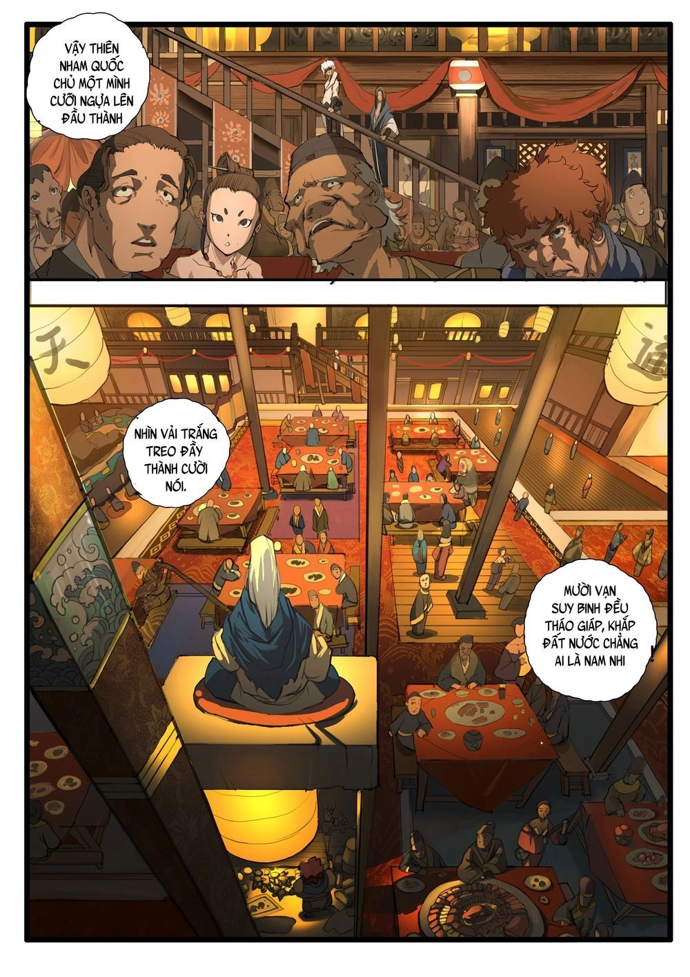 Đại Thần Ký Chapter 26 - 8