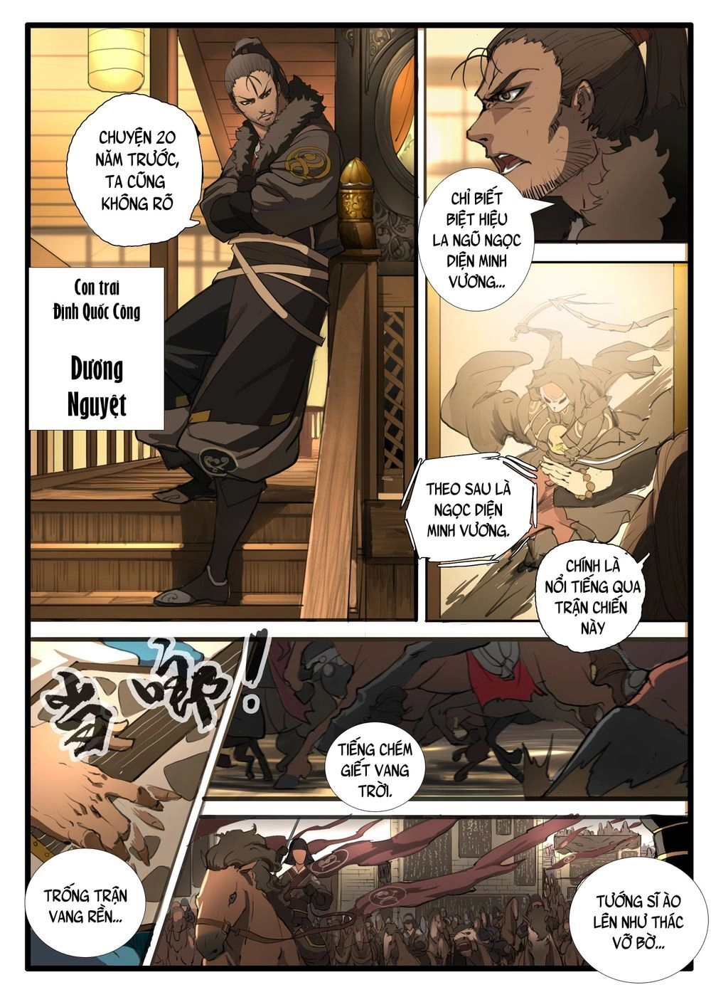 Đại Thần Ký Chapter 26 - 10