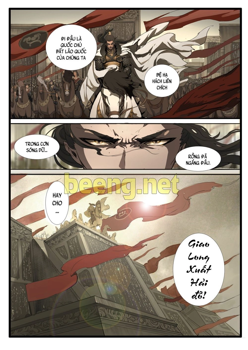 Đại Thần Ký Chapter 26 - 11