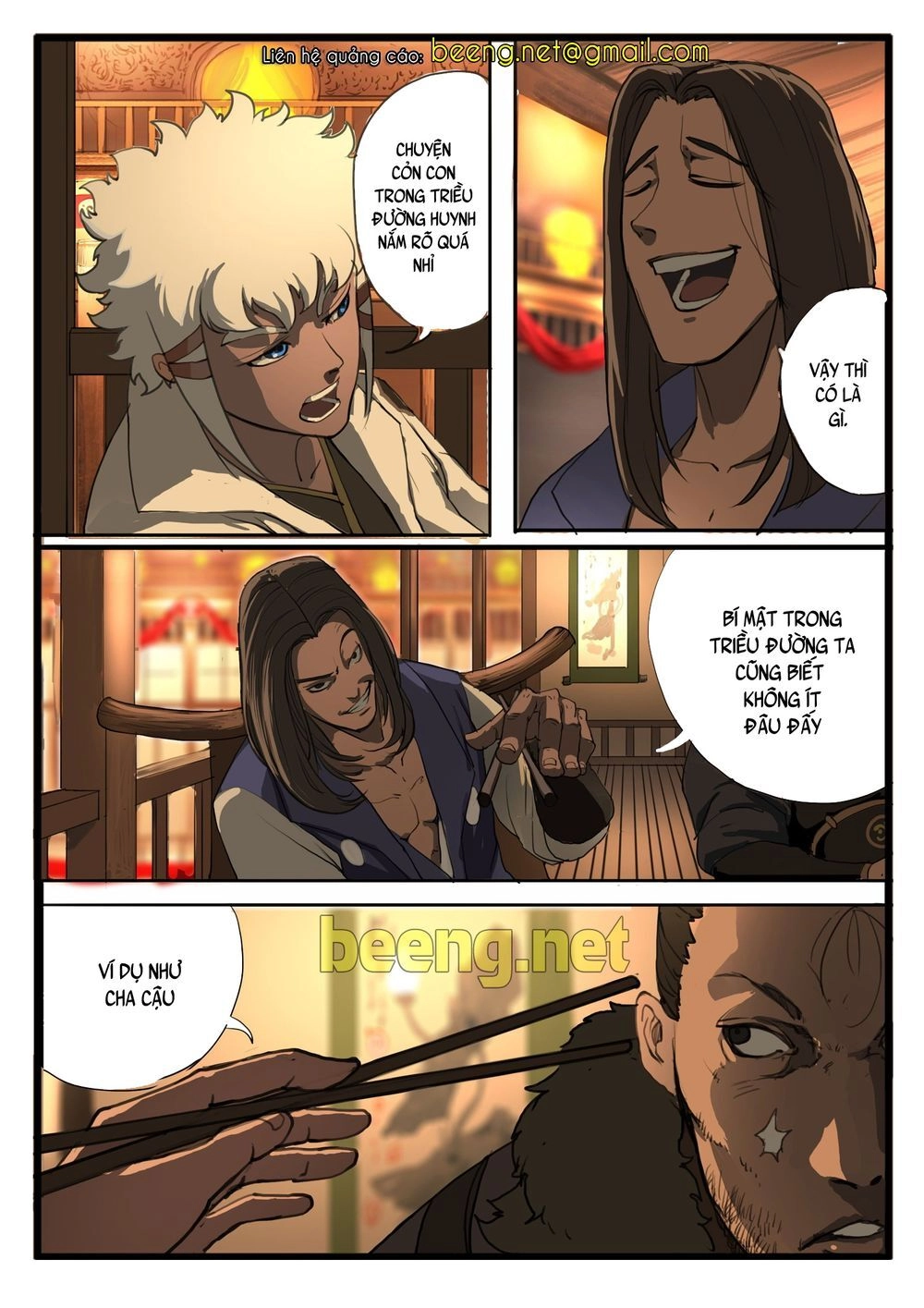 Đại Thần Ký Chapter 28 - 1