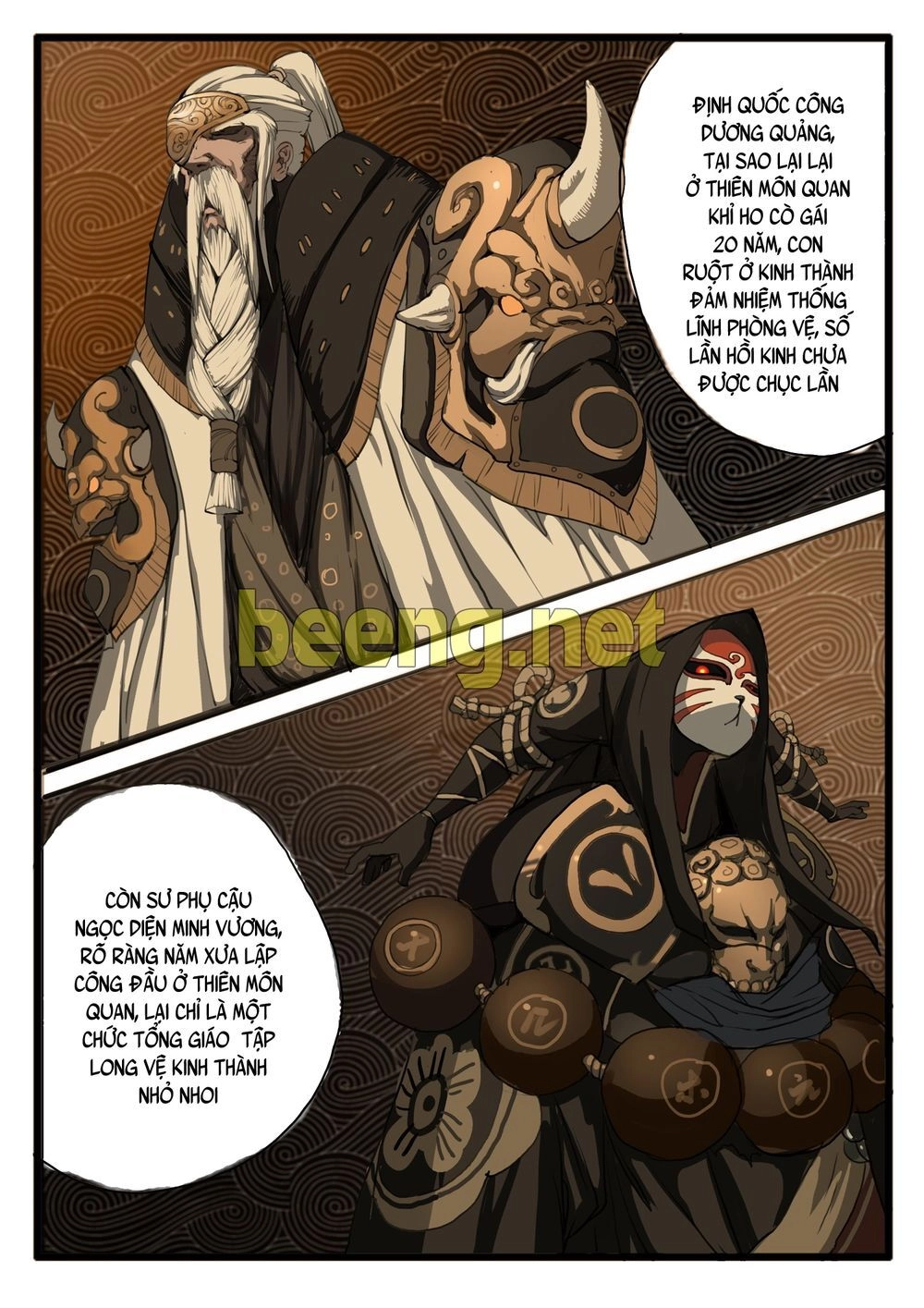 Đại Thần Ký Chapter 28 - 2