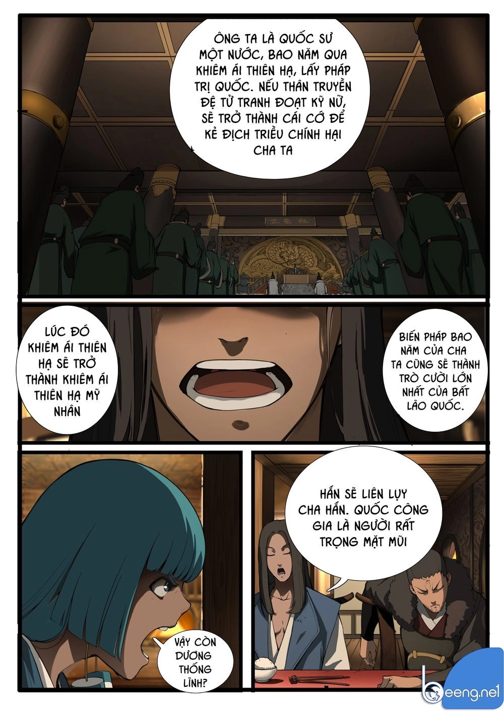 Đại Thần Ký Chapter 29 - 7