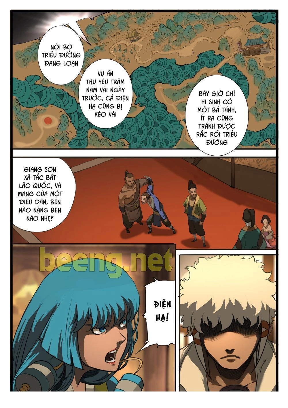 Đại Thần Ký Chapter 29 - 10