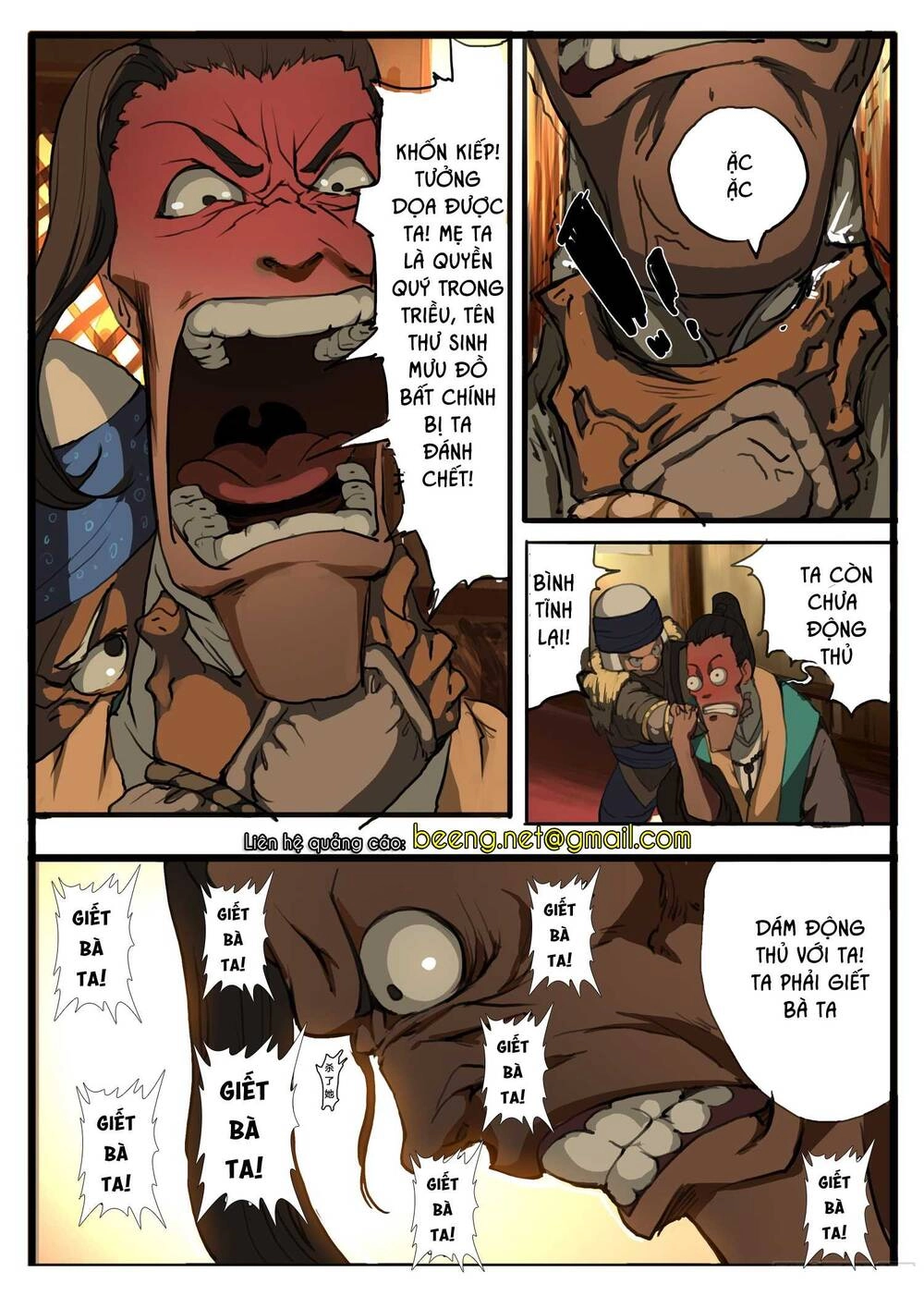 Đại Thần Ký Chapter 30 - 5