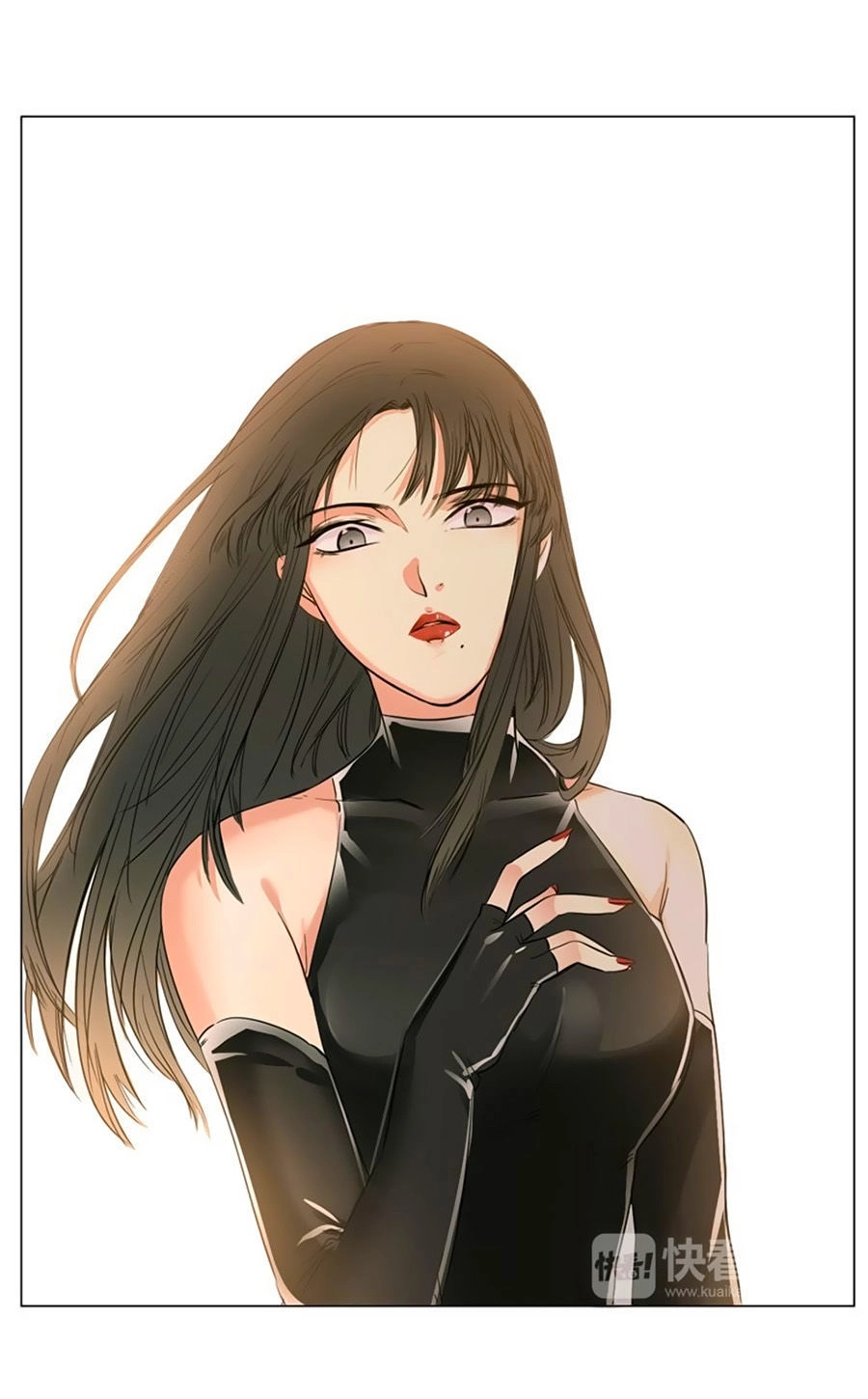 Ngôi Sao Vụn Vỡ Chapter 1 - 44